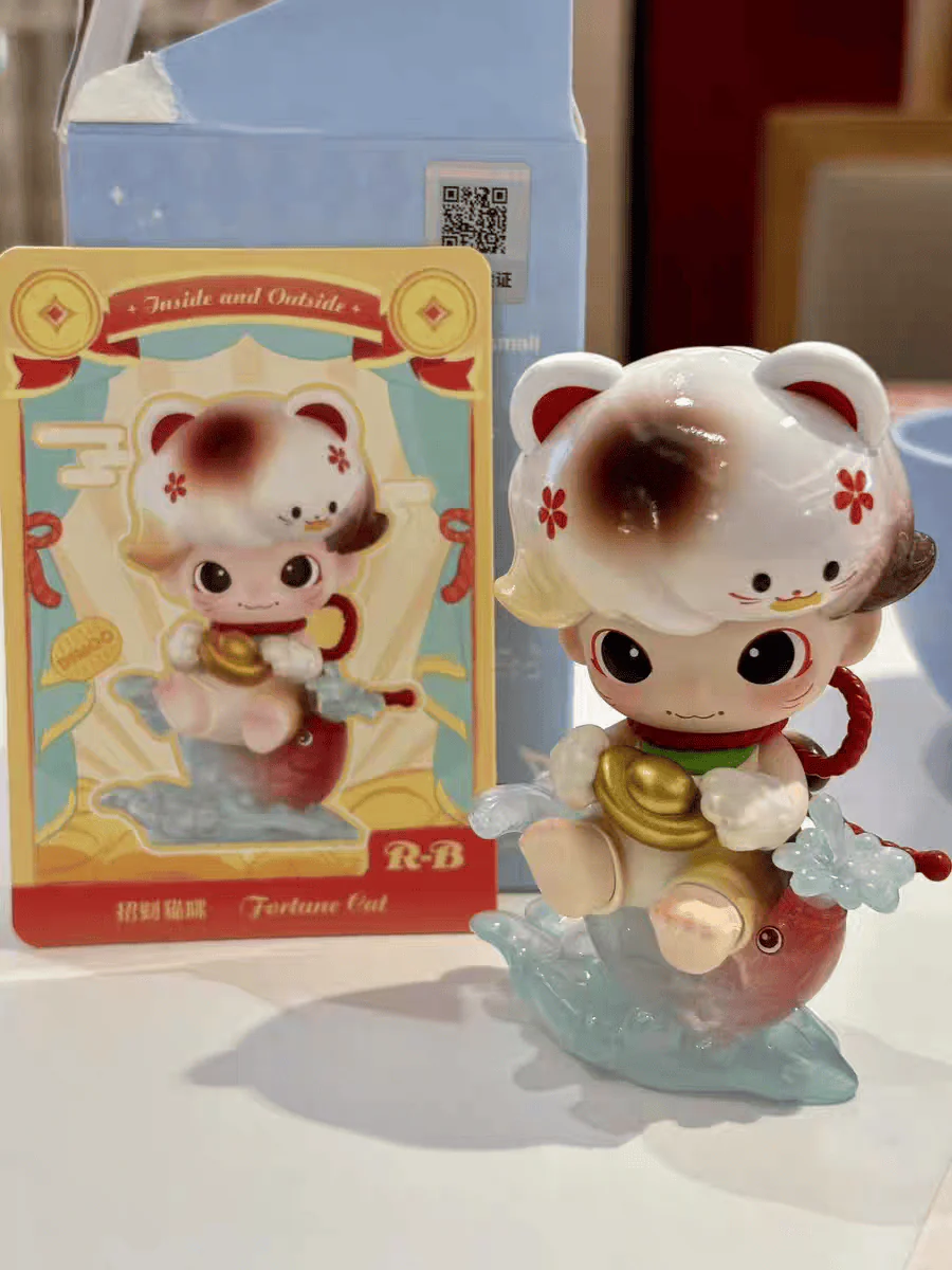 Product image 29