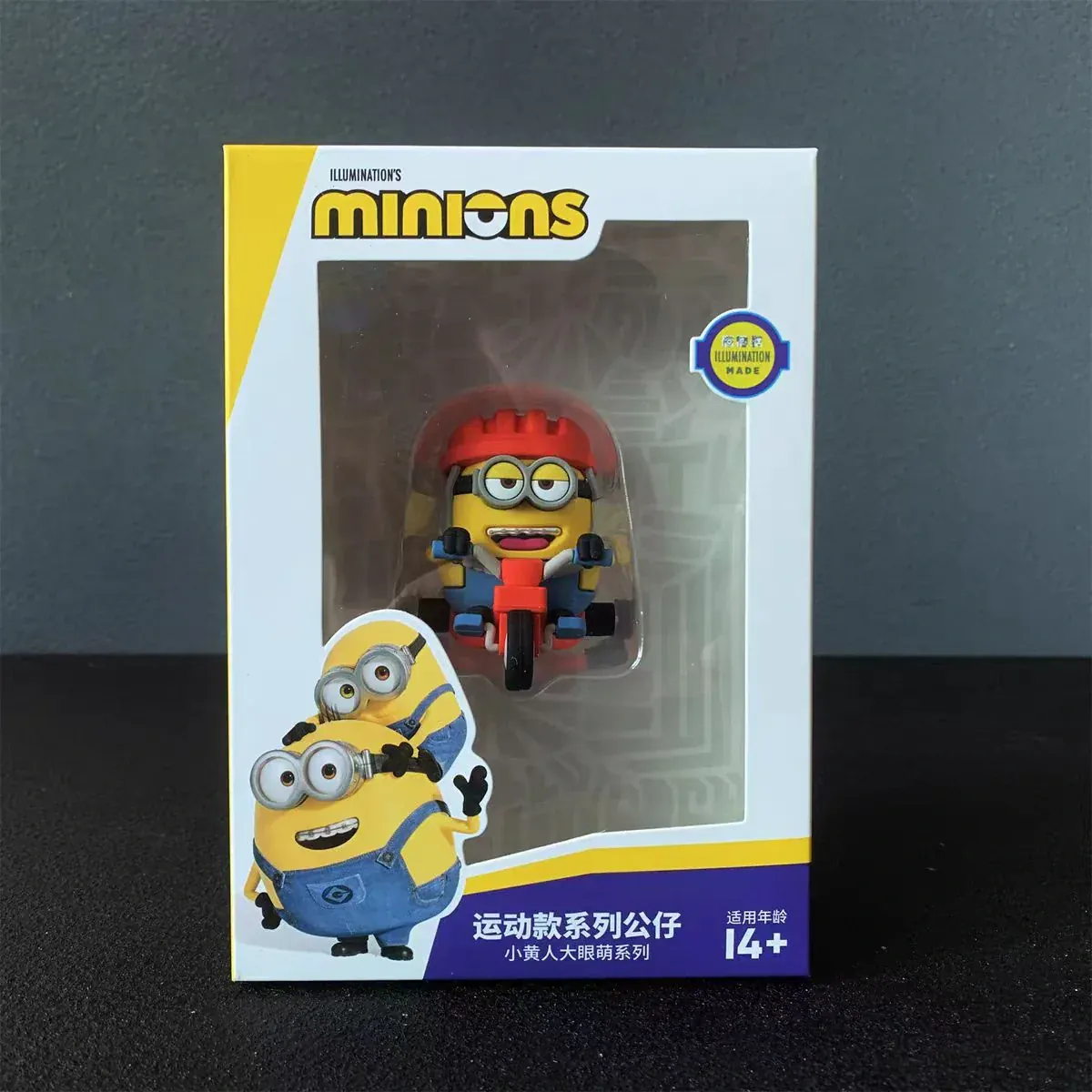 Product image 10