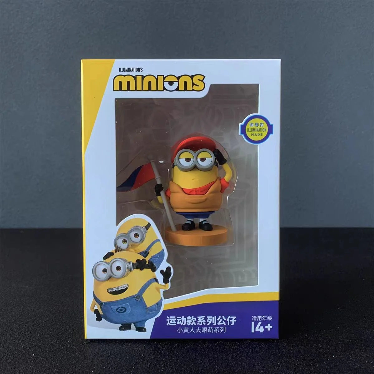 Product image 9